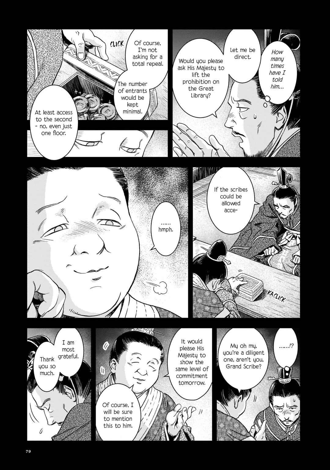Page 17 Chapter 3 Shishosei