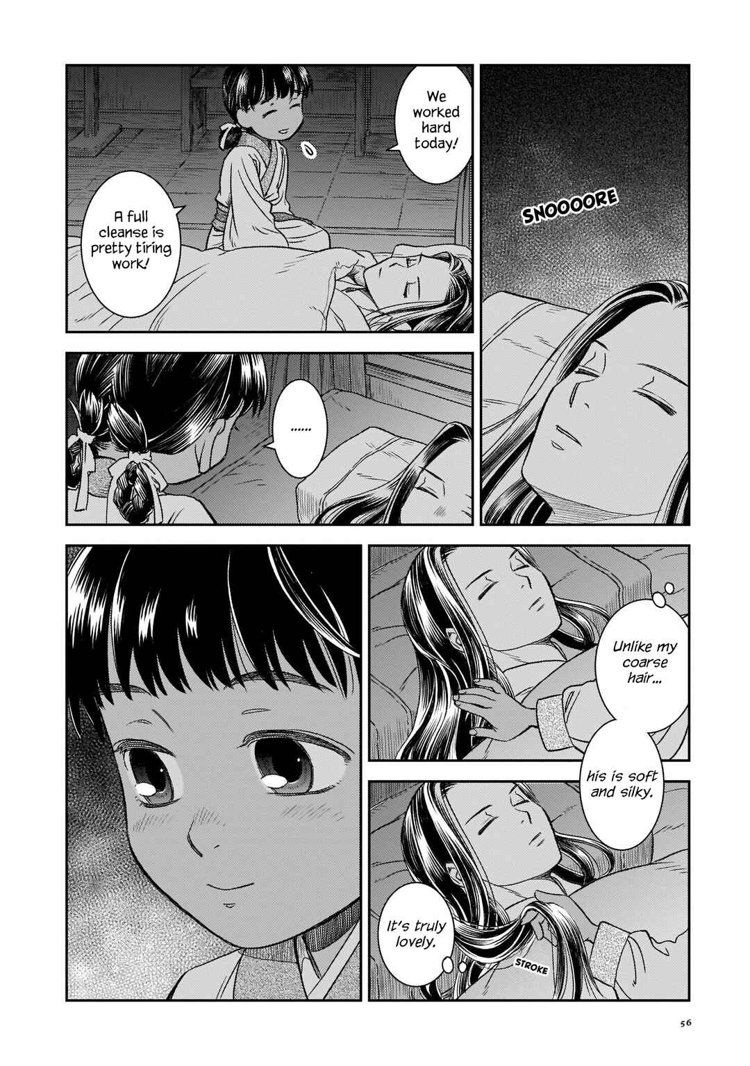 Page 11 Chapter 2 Shishosei
