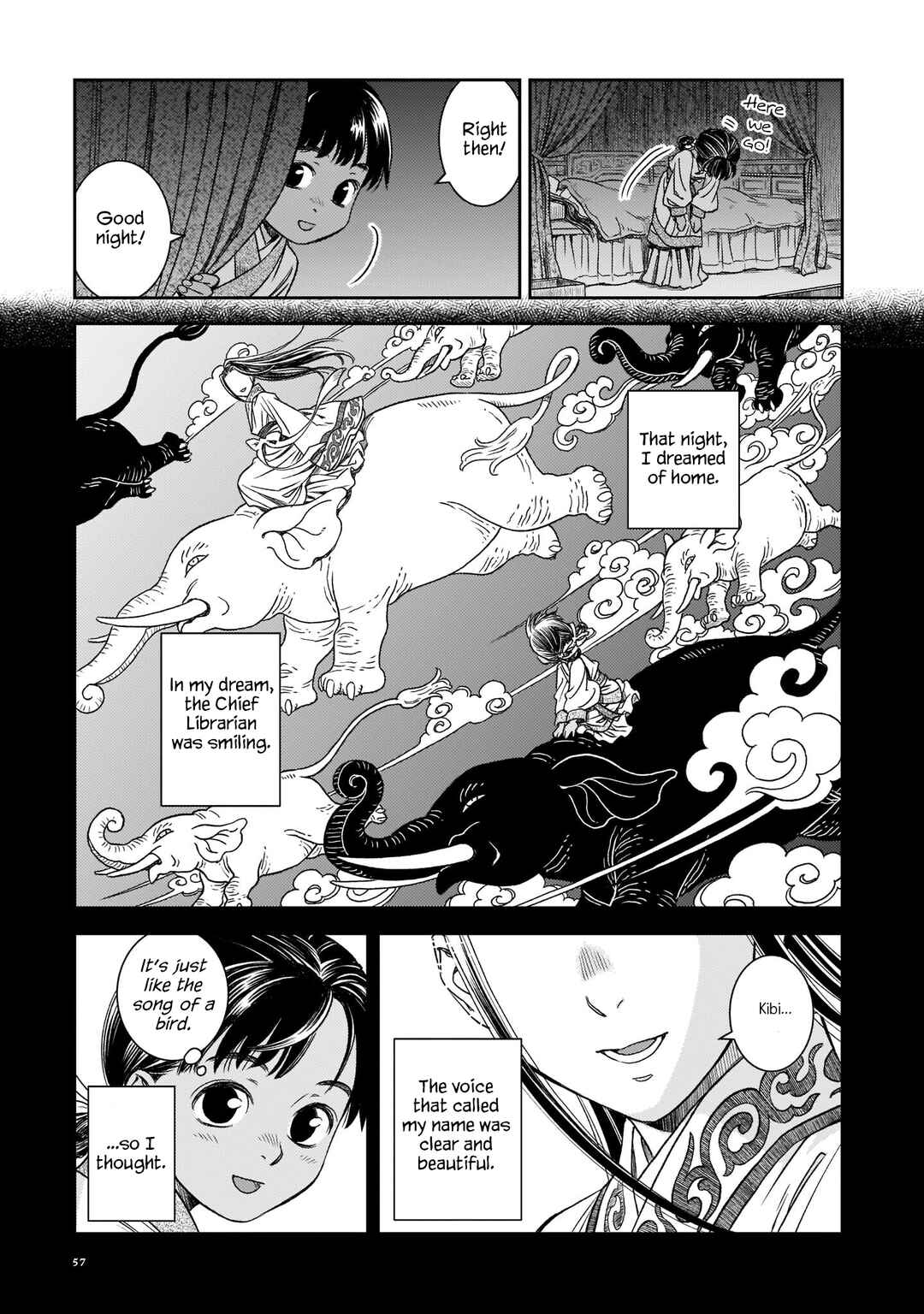 Page 12 Chapter 2 Shishosei