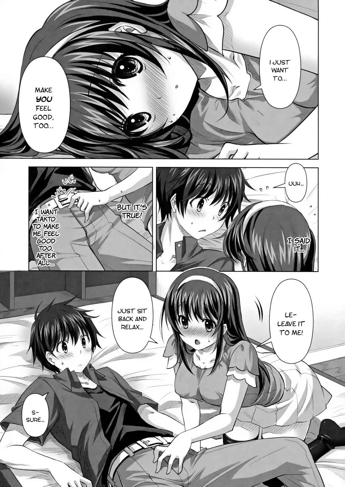 Page 12 Chapter Unknown_f001 Konya wa Zutto Issho da yo