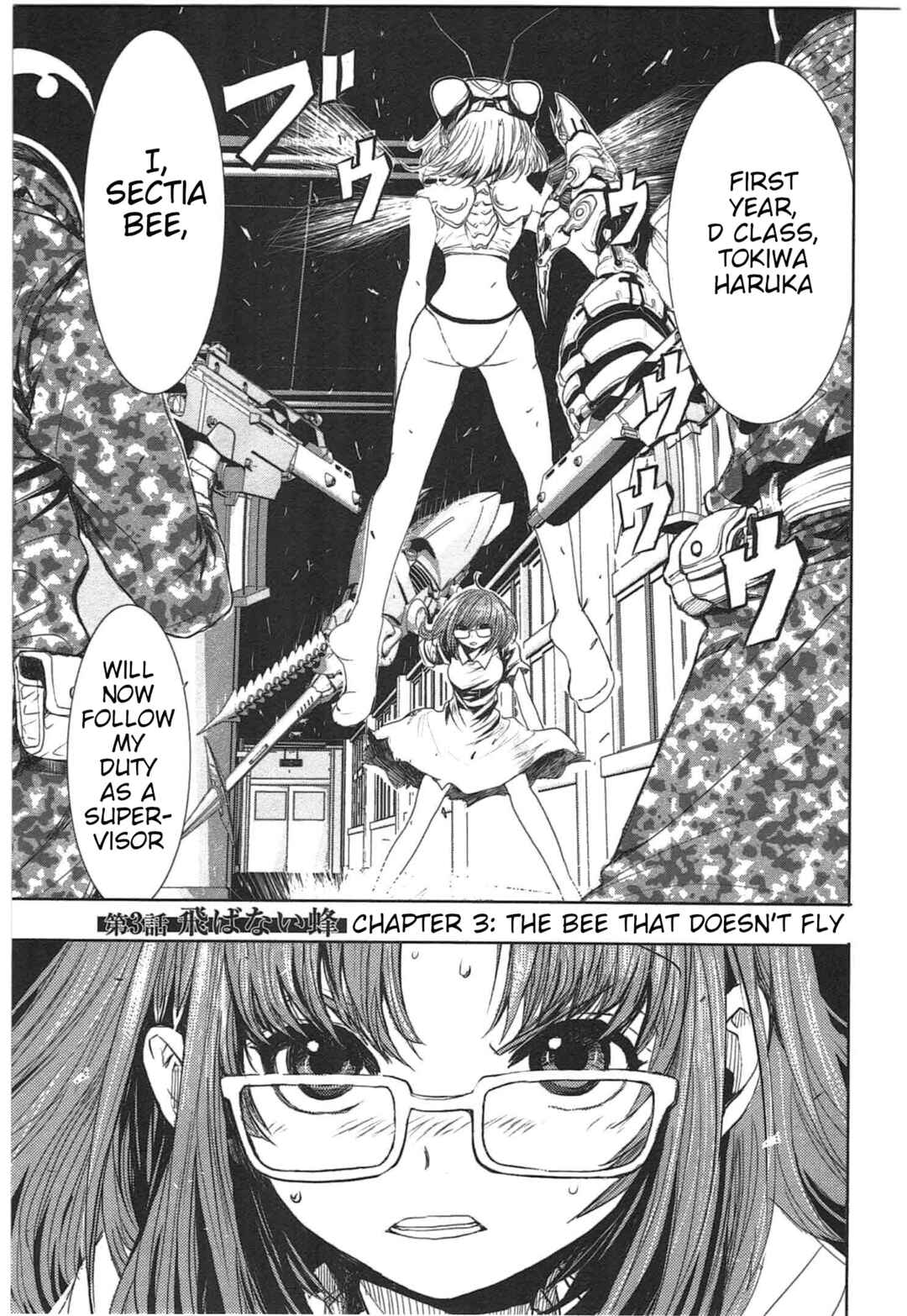 Page 1 Chapter 3 Vaian Maiden