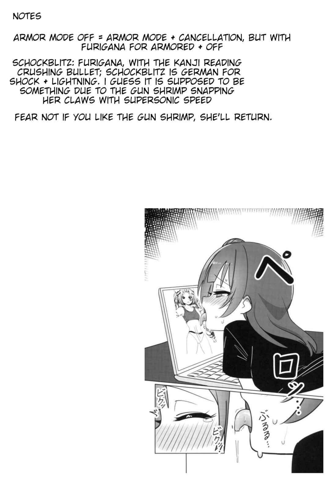 Page 30 Chapter 2 Vaian Maiden