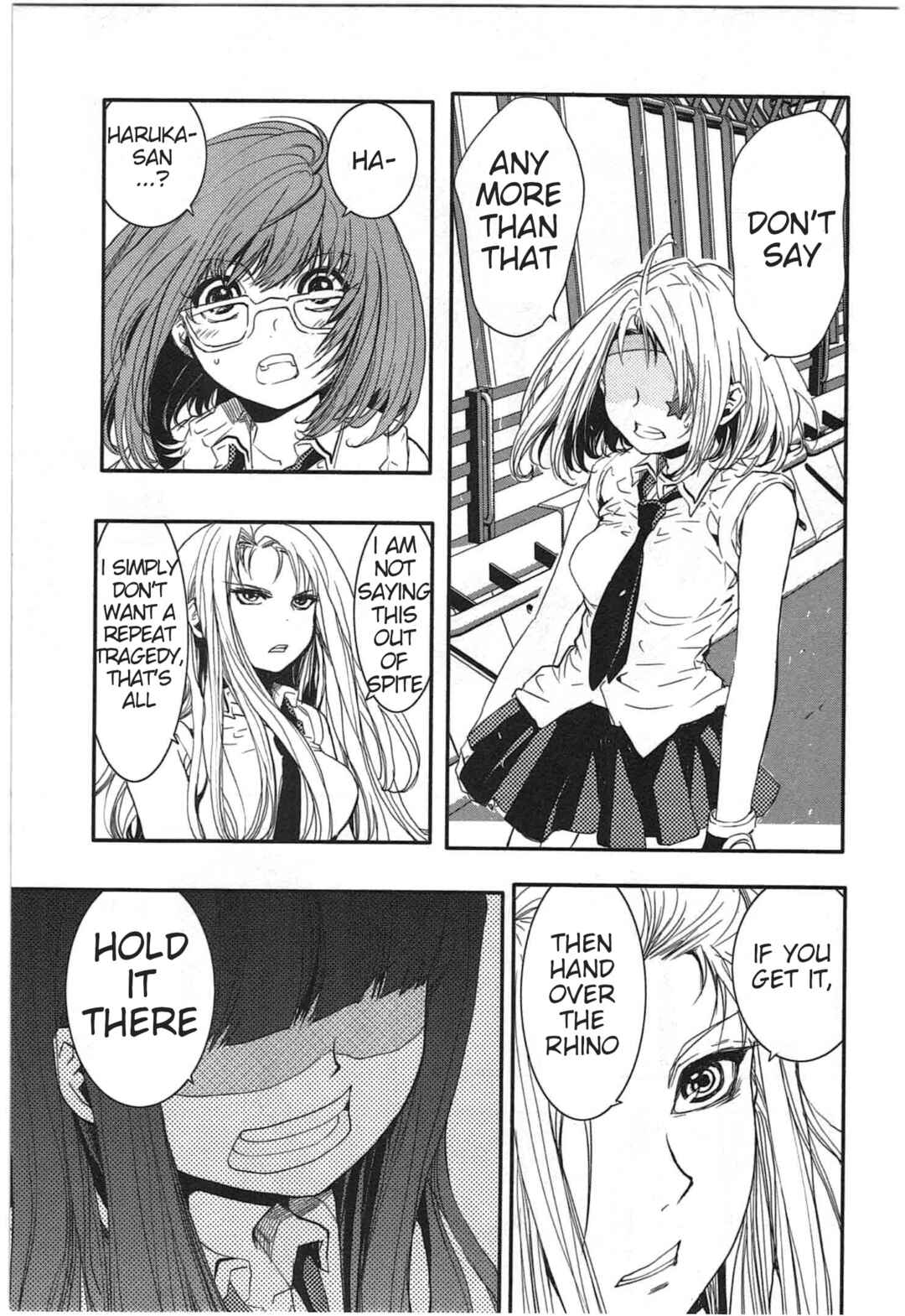 Page 25 Chapter 5 Vaian Maiden