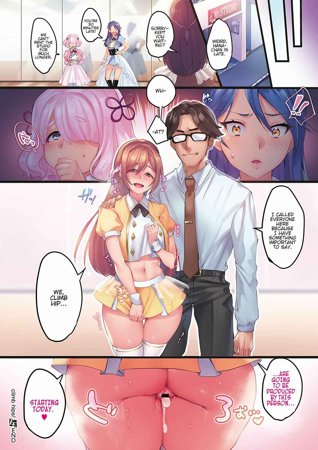 Page 12 Chapter 5 Kanojo no Ichiban Sukebe na Tokoro