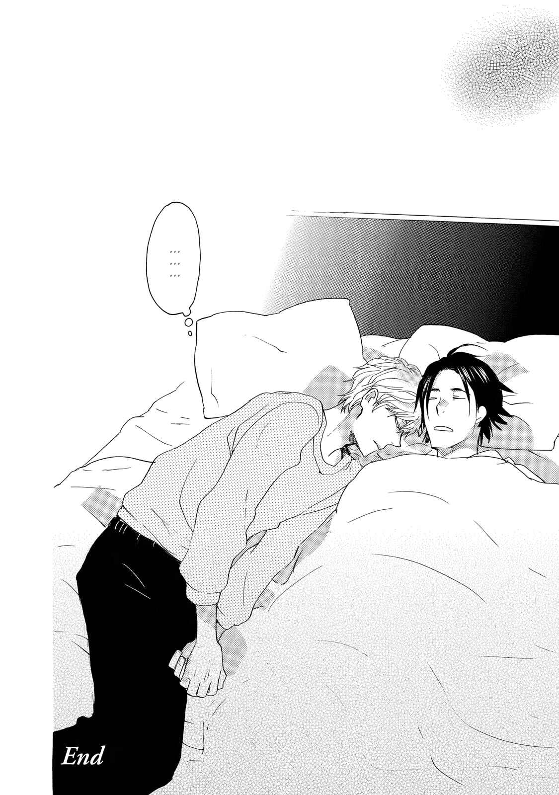 Page 12 Chapter 0.5 Warudakumi ni mo Hana wa Furu