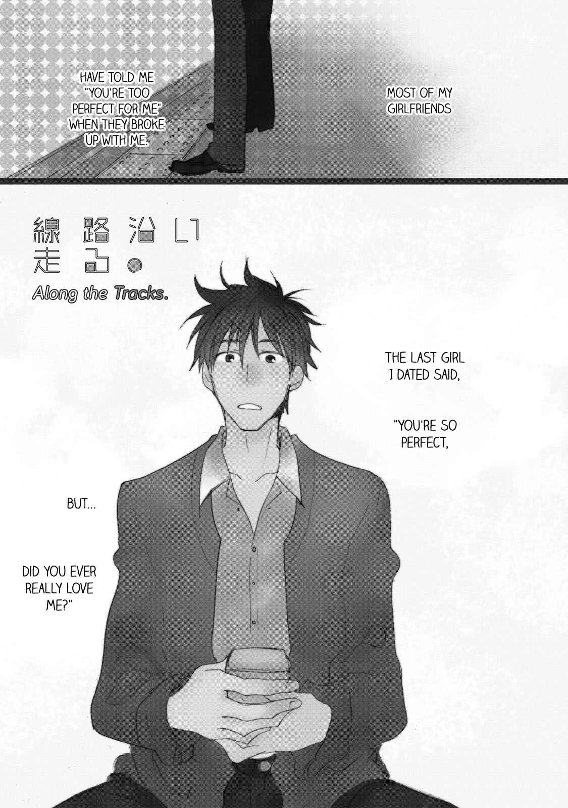 Page 1 Chapter 4 Warudakumi ni mo Hana wa Furu