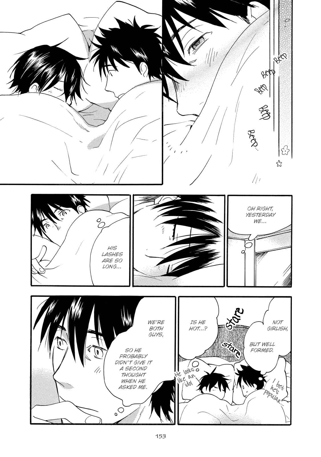 Page 27 Chapter 4 Warudakumi ni mo Hana wa Furu