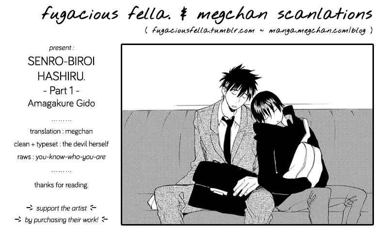Page 33 Chapter 4 Warudakumi ni mo Hana wa Furu