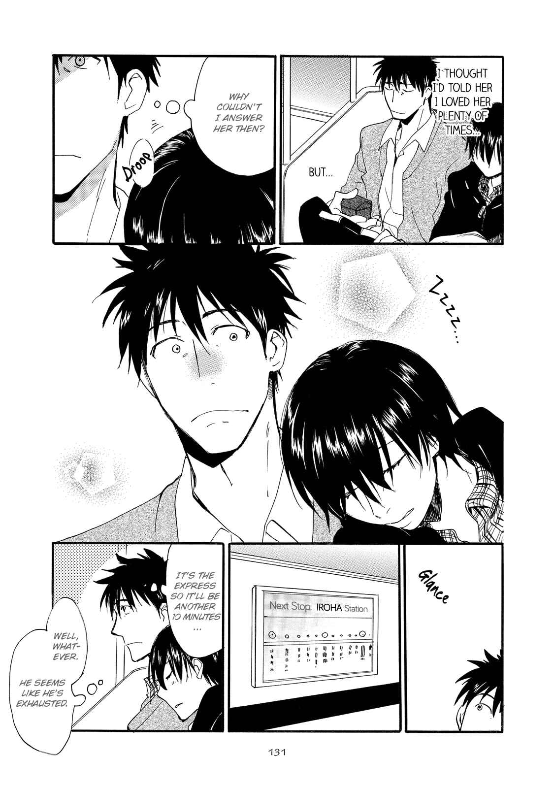 Page 5 Chapter 4 Warudakumi ni mo Hana wa Furu
