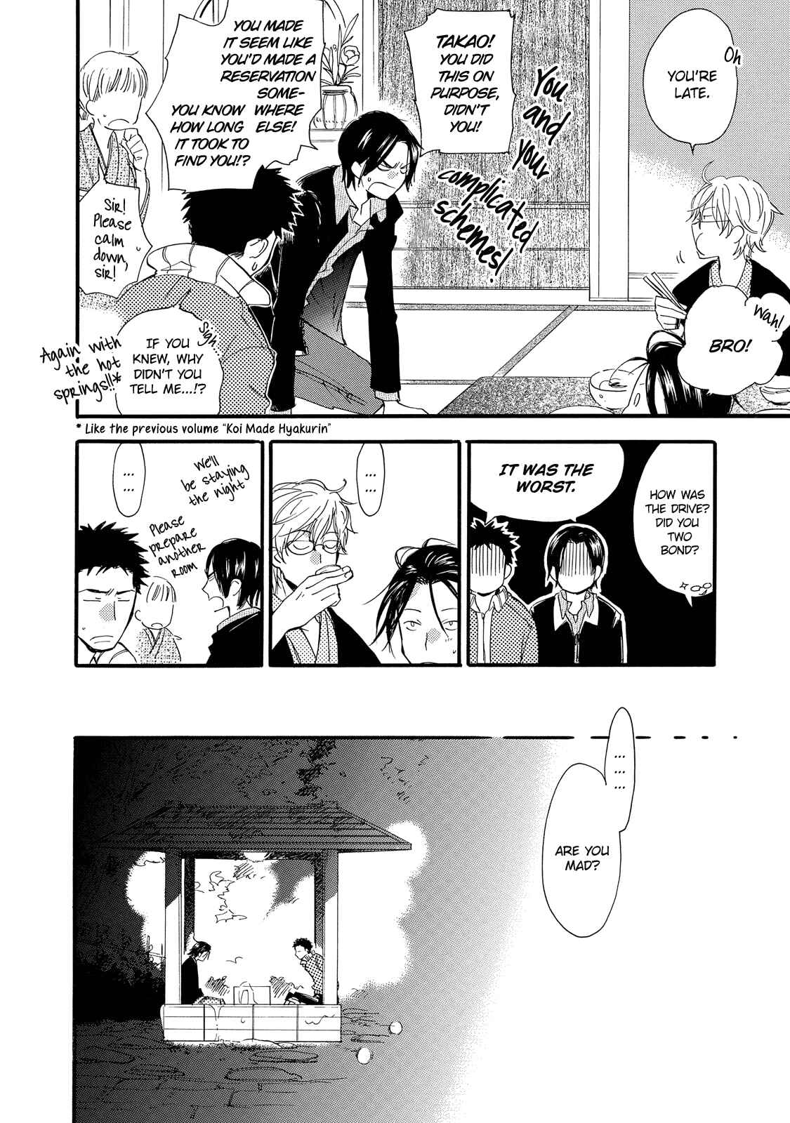 Page 12 Chapter 2 Warudakumi ni mo Hana wa Furu