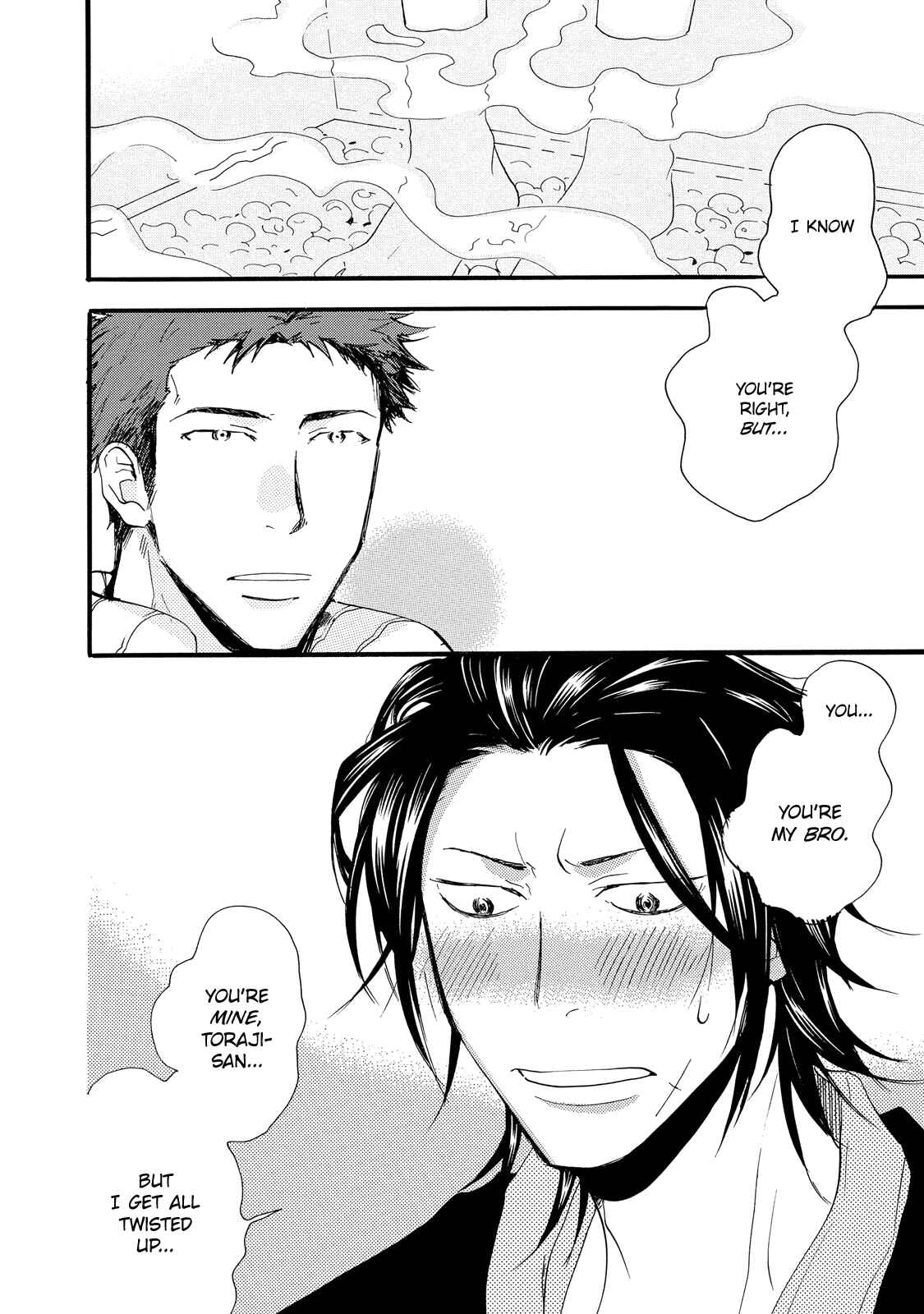 Page 14 Chapter 2 Warudakumi ni mo Hana wa Furu