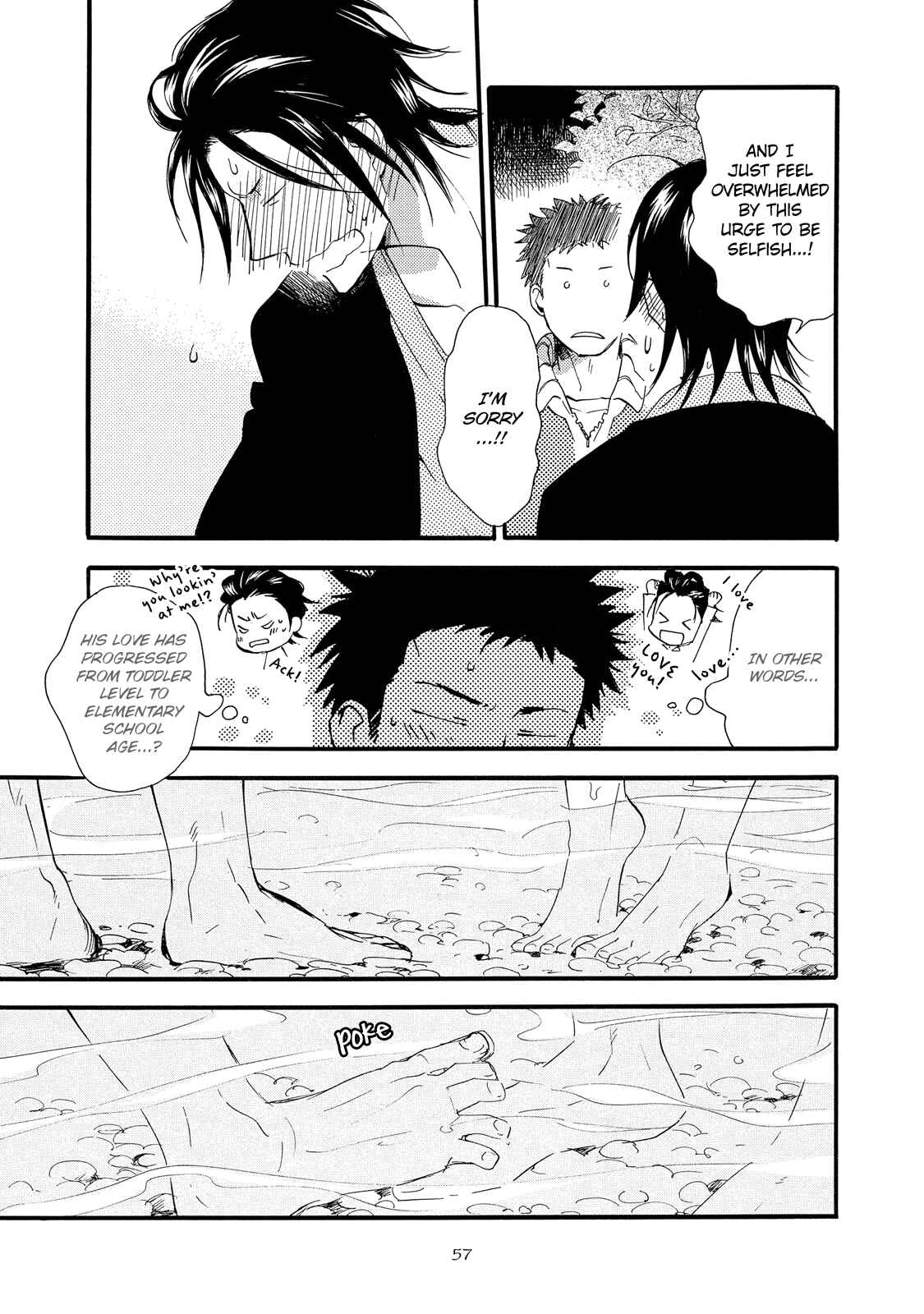 Page 15 Chapter 2 Warudakumi ni mo Hana wa Furu
