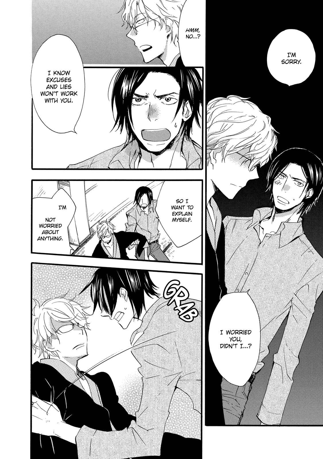 Page 18 Chapter 2 Warudakumi ni mo Hana wa Furu
