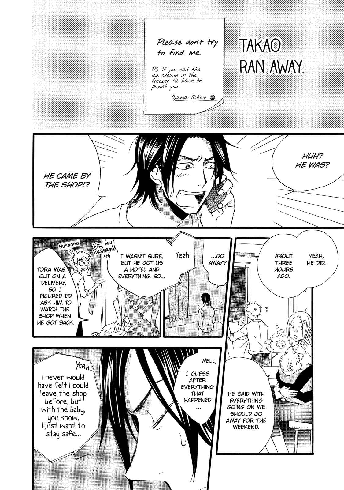 Page 2 Chapter 2 Warudakumi ni mo Hana wa Furu