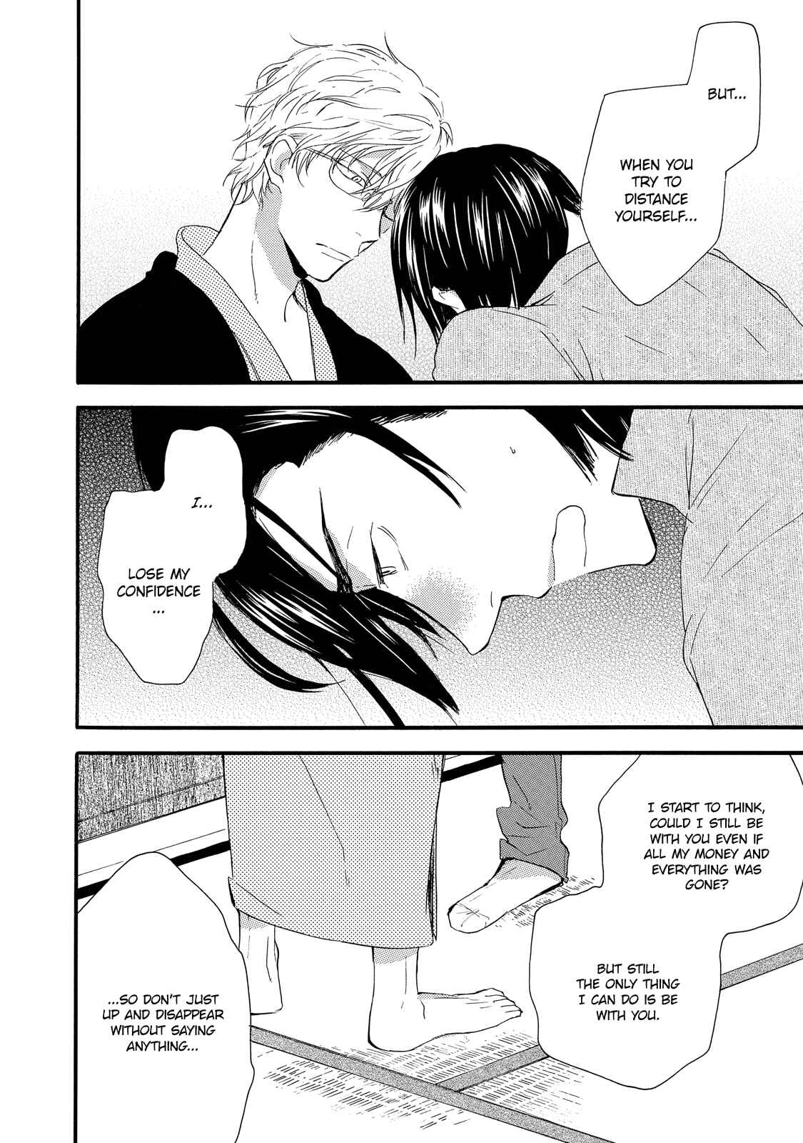 Page 20 Chapter 2 Warudakumi ni mo Hana wa Furu