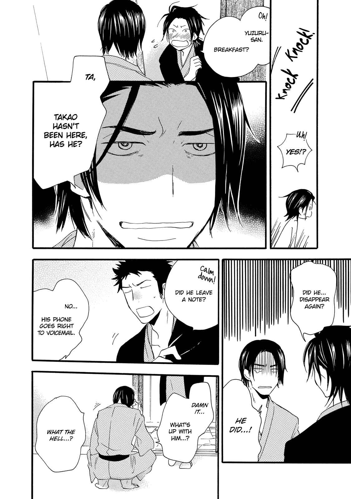 Page 28 Chapter 2 Warudakumi ni mo Hana wa Furu