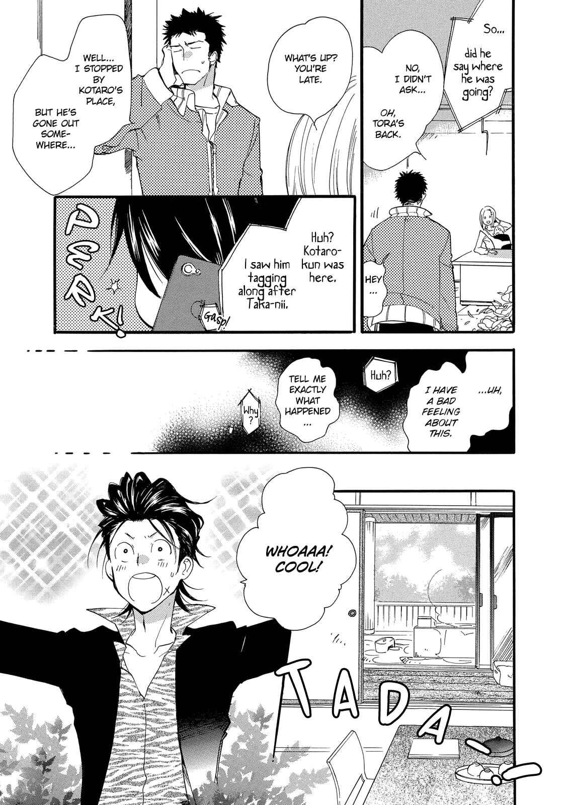 Page 3 Chapter 2 Warudakumi ni mo Hana wa Furu