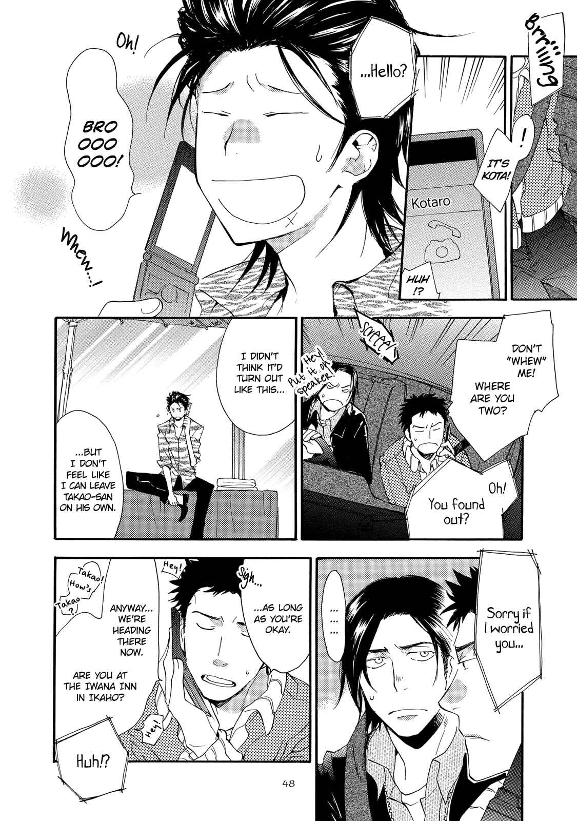 Page 6 Chapter 2 Warudakumi ni mo Hana wa Furu