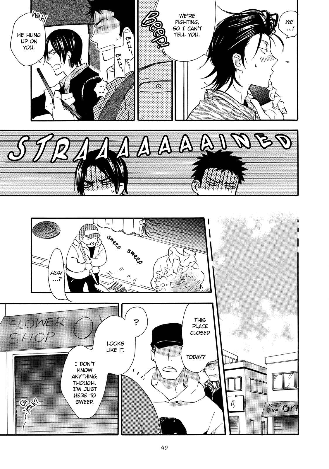 Page 7 Chapter 2 Warudakumi ni mo Hana wa Furu