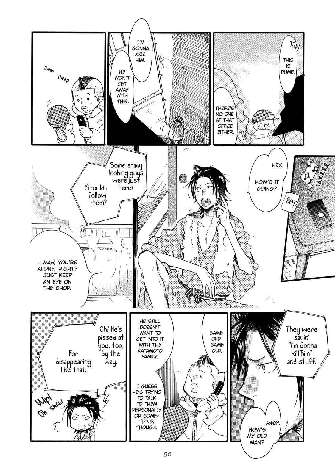 Page 8 Chapter 2 Warudakumi ni mo Hana wa Furu