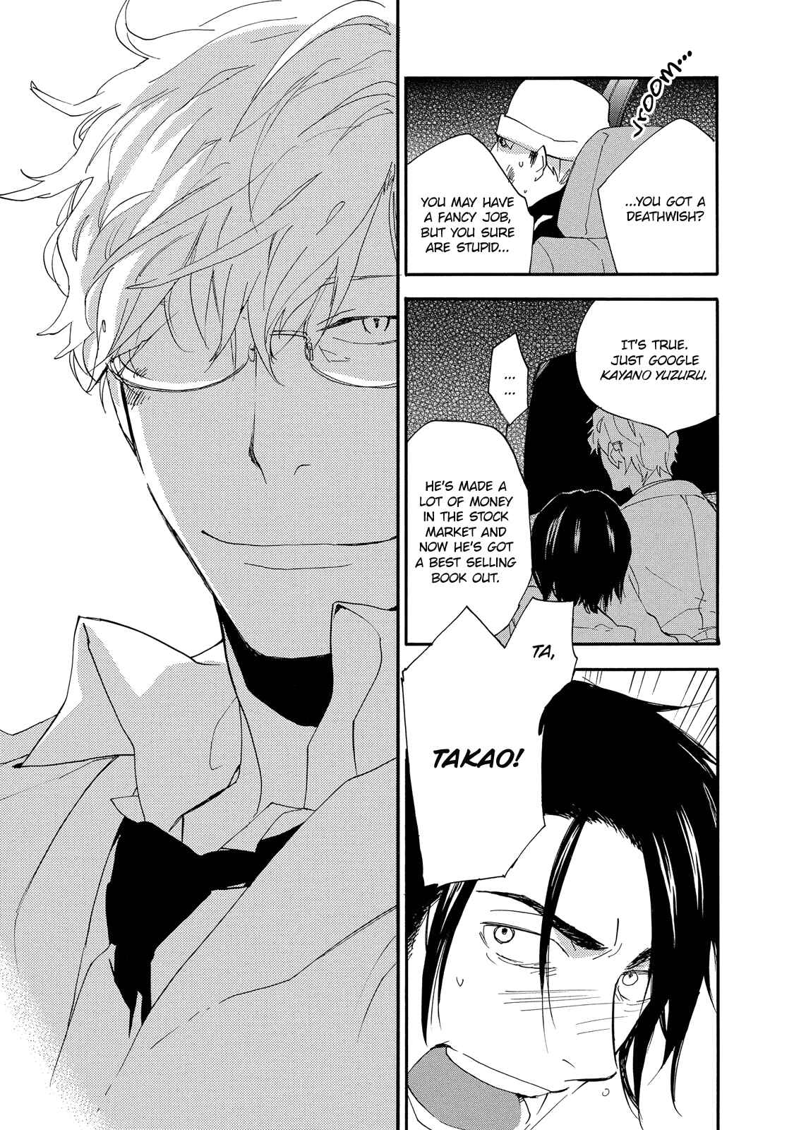 Page 15 Chapter 3 Warudakumi ni mo Hana wa Furu