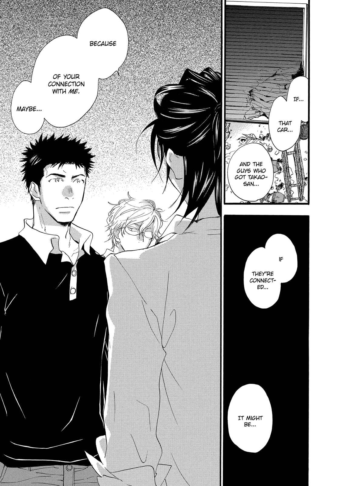 Page 14 Chapter 1 Warudakumi ni mo Hana wa Furu