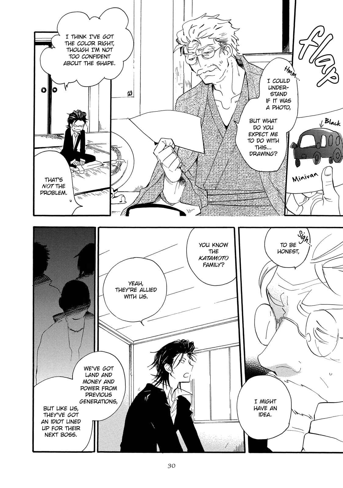 Page 19 Chapter 1 Warudakumi ni mo Hana wa Furu