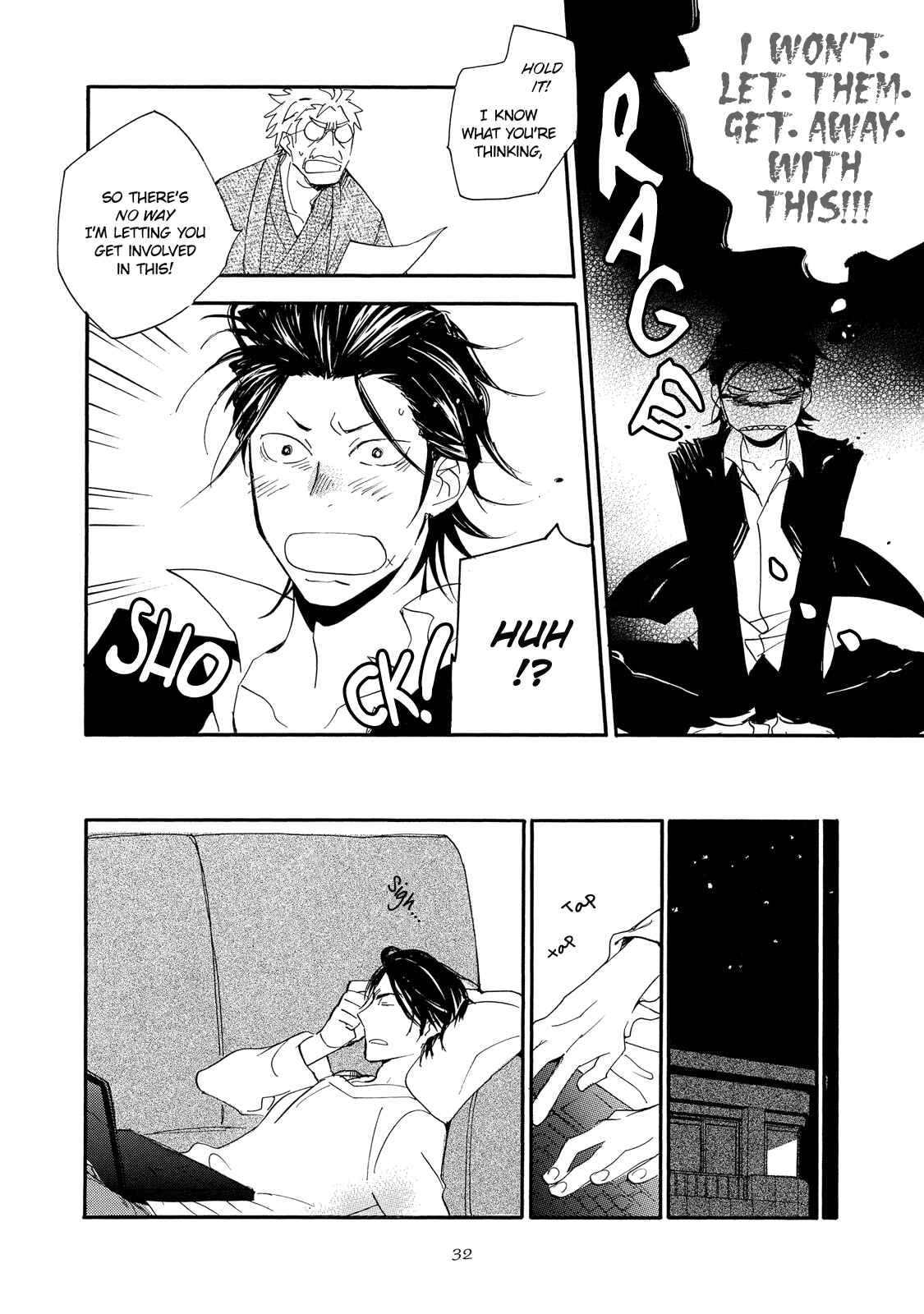 Page 21 Chapter 1 Warudakumi ni mo Hana wa Furu