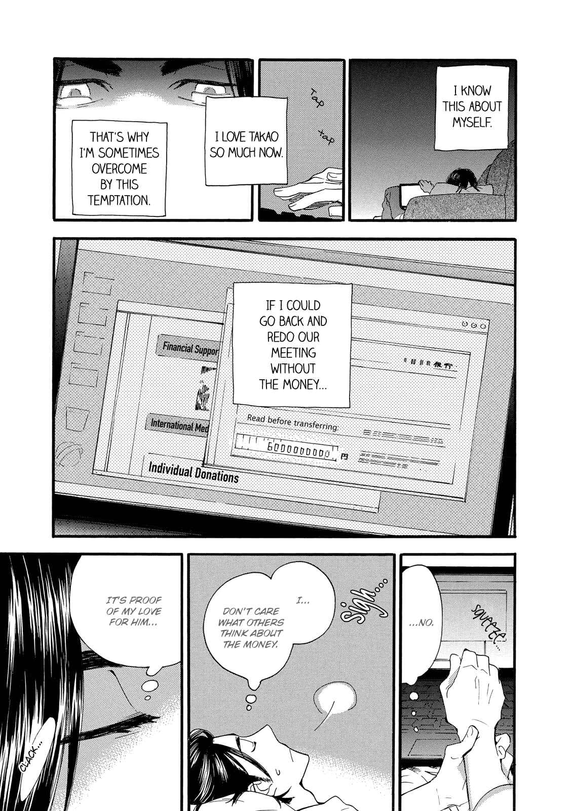 Page 24 Chapter 1 Warudakumi ni mo Hana wa Furu