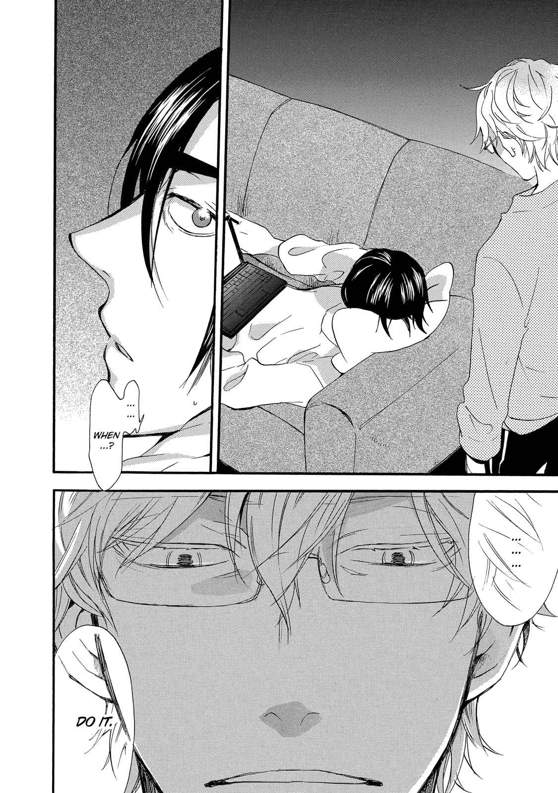 Page 25 Chapter 1 Warudakumi ni mo Hana wa Furu