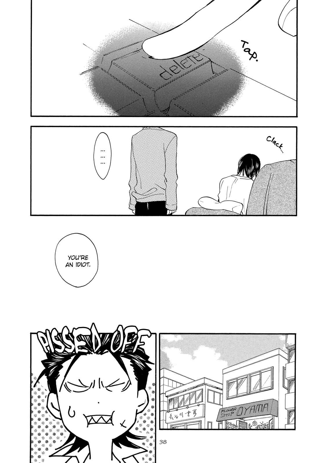 Page 27 Chapter 1 Warudakumi ni mo Hana wa Furu