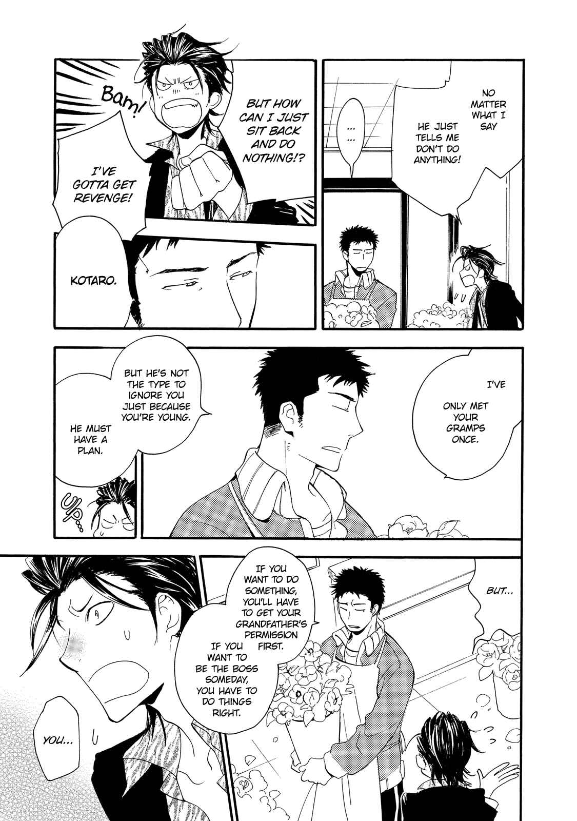 Page 28 Chapter 1 Warudakumi ni mo Hana wa Furu