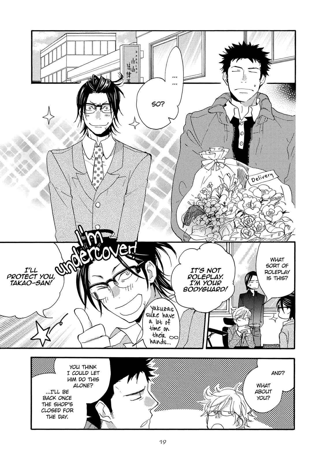 Page 8 Chapter 1 Warudakumi ni mo Hana wa Furu