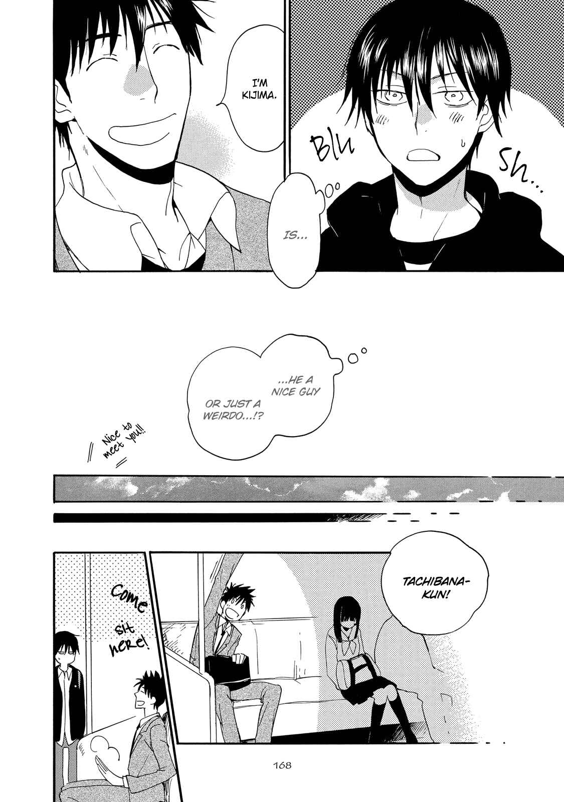 Page 10 Chapter 5 Warudakumi ni mo Hana wa Furu