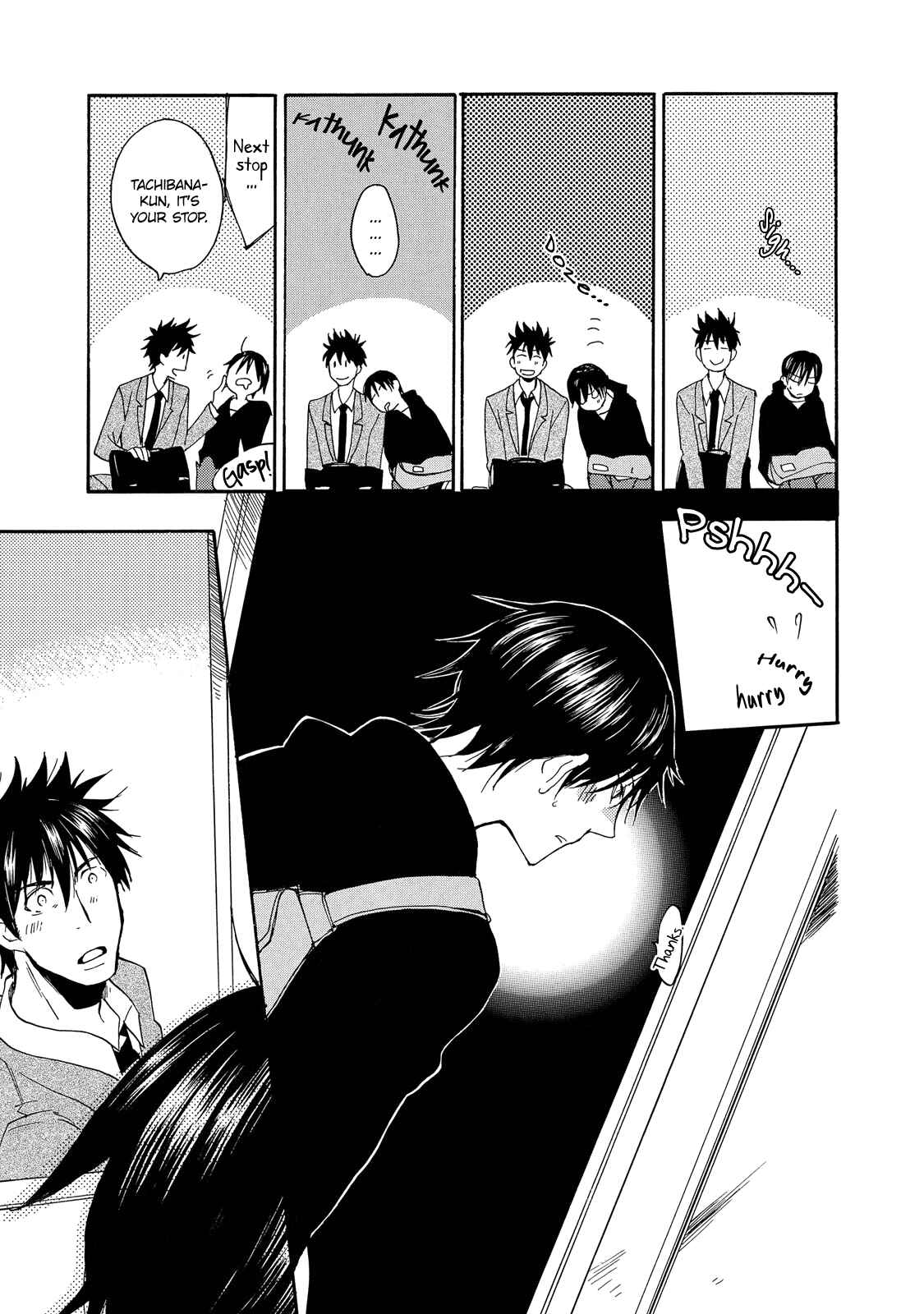 Page 11 Chapter 5 Warudakumi ni mo Hana wa Furu