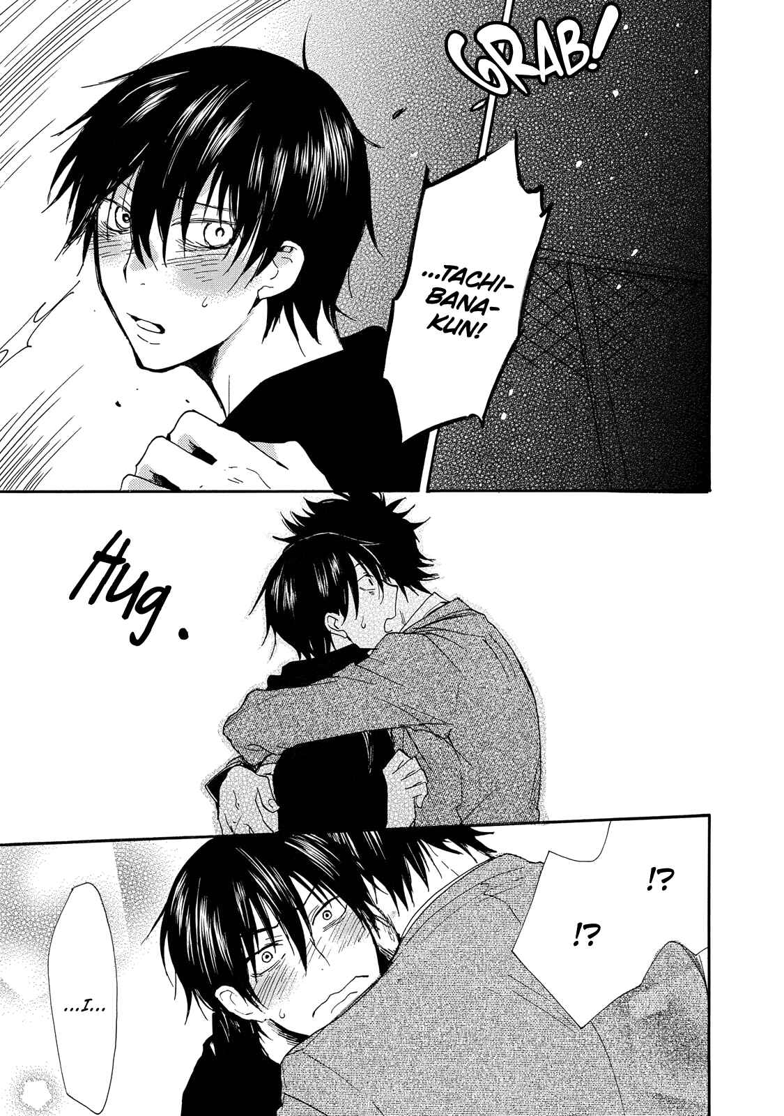 Page 28 Chapter 5 Warudakumi ni mo Hana wa Furu