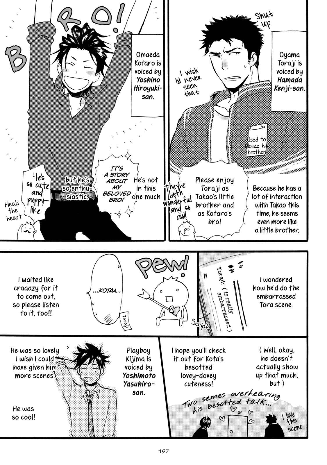 Page 39 Chapter 5 Warudakumi ni mo Hana wa Furu