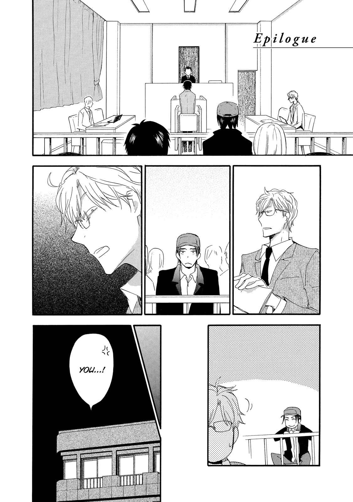 Page 1 Chapter 3.5 Warudakumi ni mo Hana wa Furu