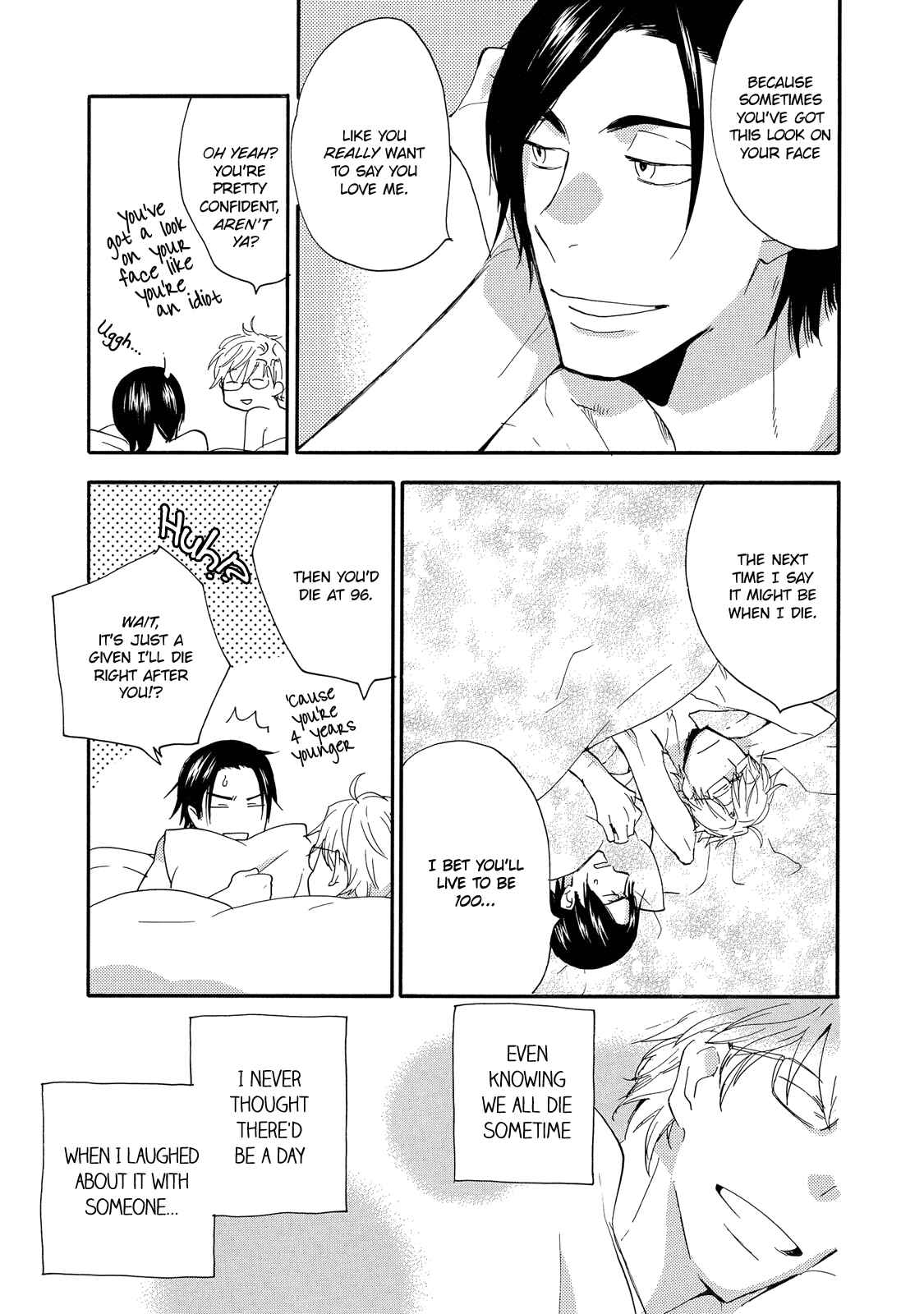 Page 6 Chapter 3.5 Warudakumi ni mo Hana wa Furu