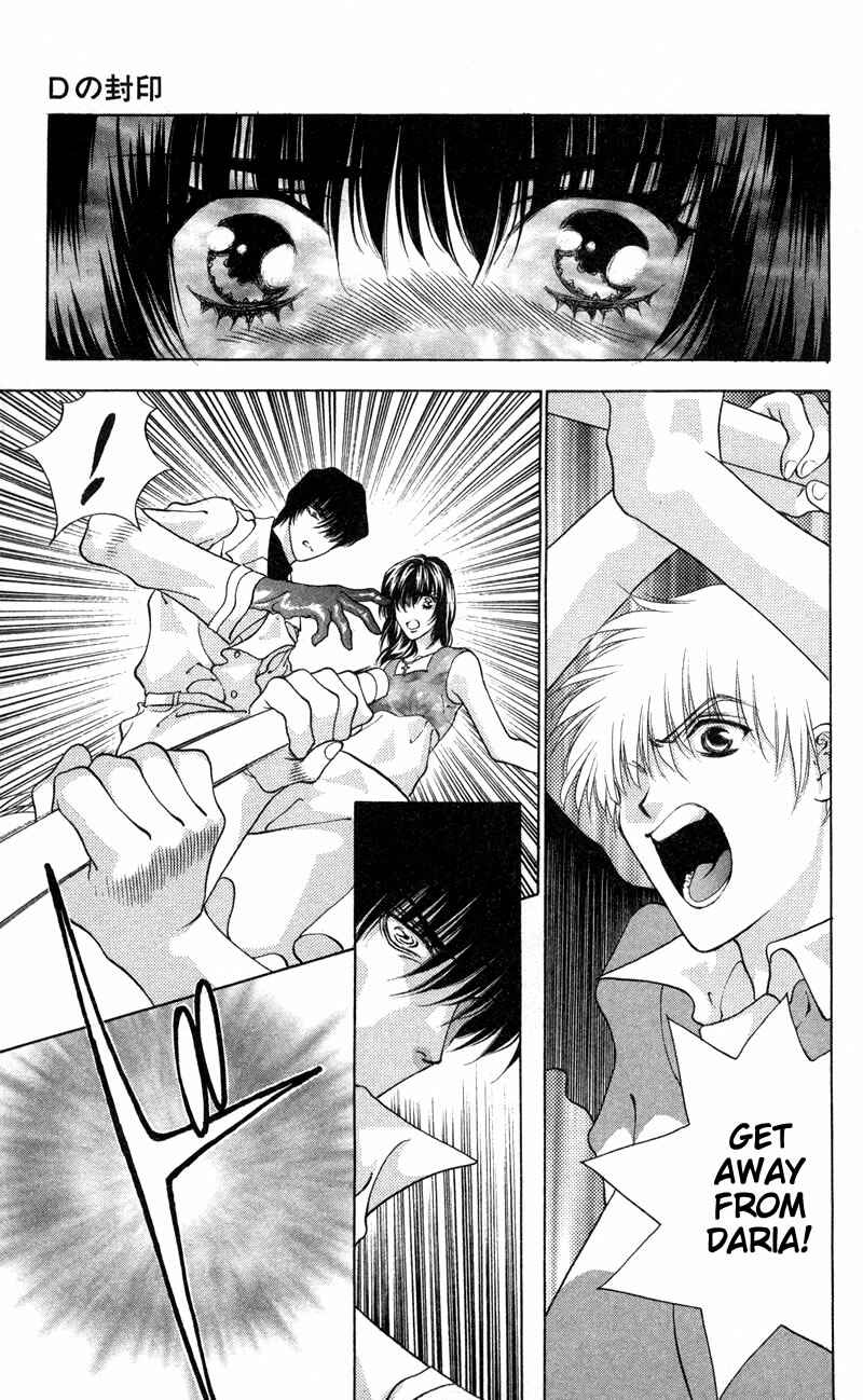 Page 10 Chapter 4 Seal of D