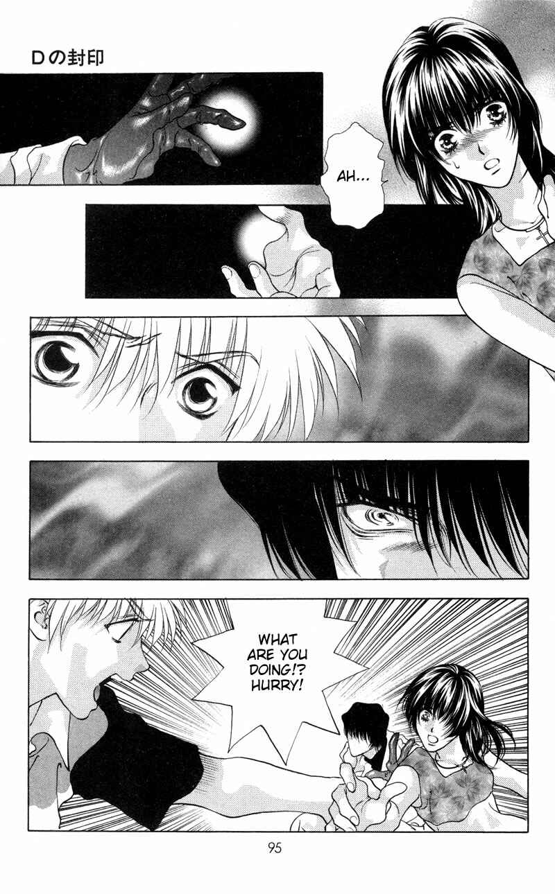 Page 12 Chapter 4 Seal of D