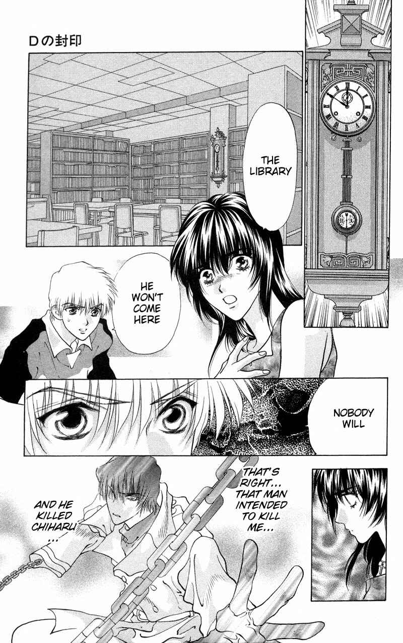 Page 14 Chapter 4 Seal of D