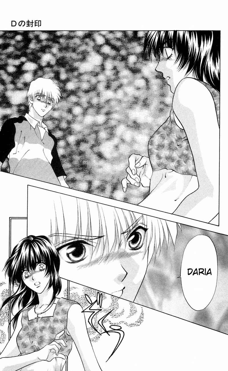 Page 16 Chapter 4 Seal of D