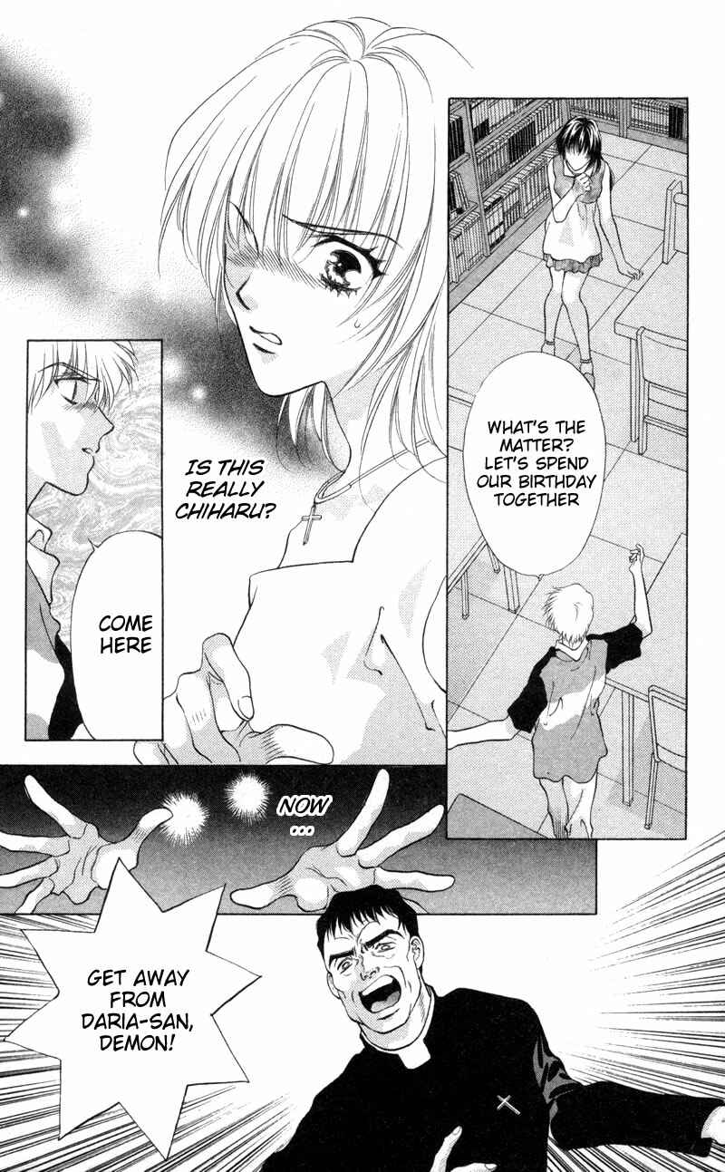 Page 17 Chapter 4 Seal of D