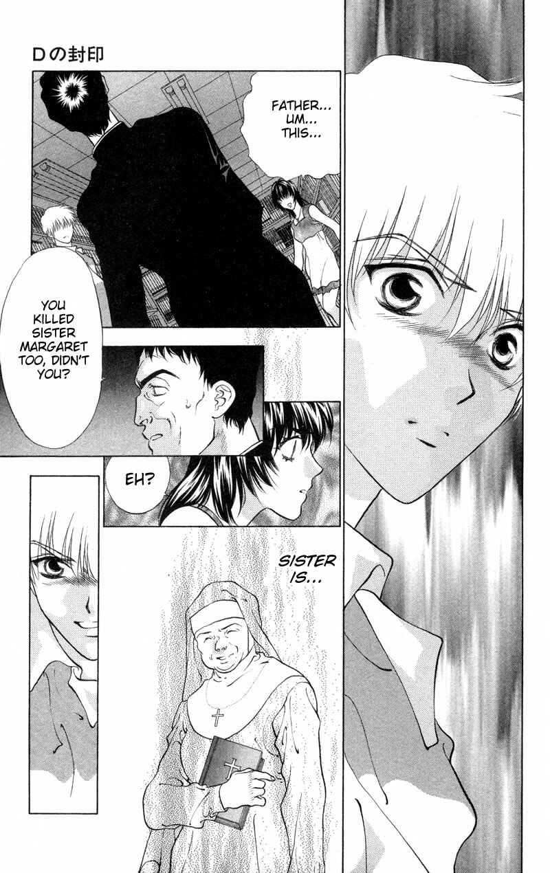 Page 18 Chapter 4 Seal of D