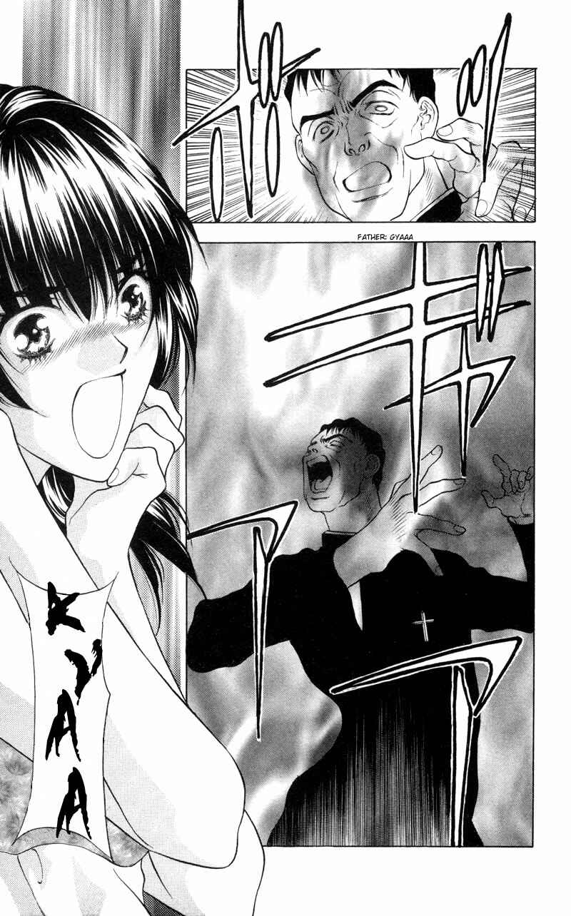 Page 20 Chapter 4 Seal of D