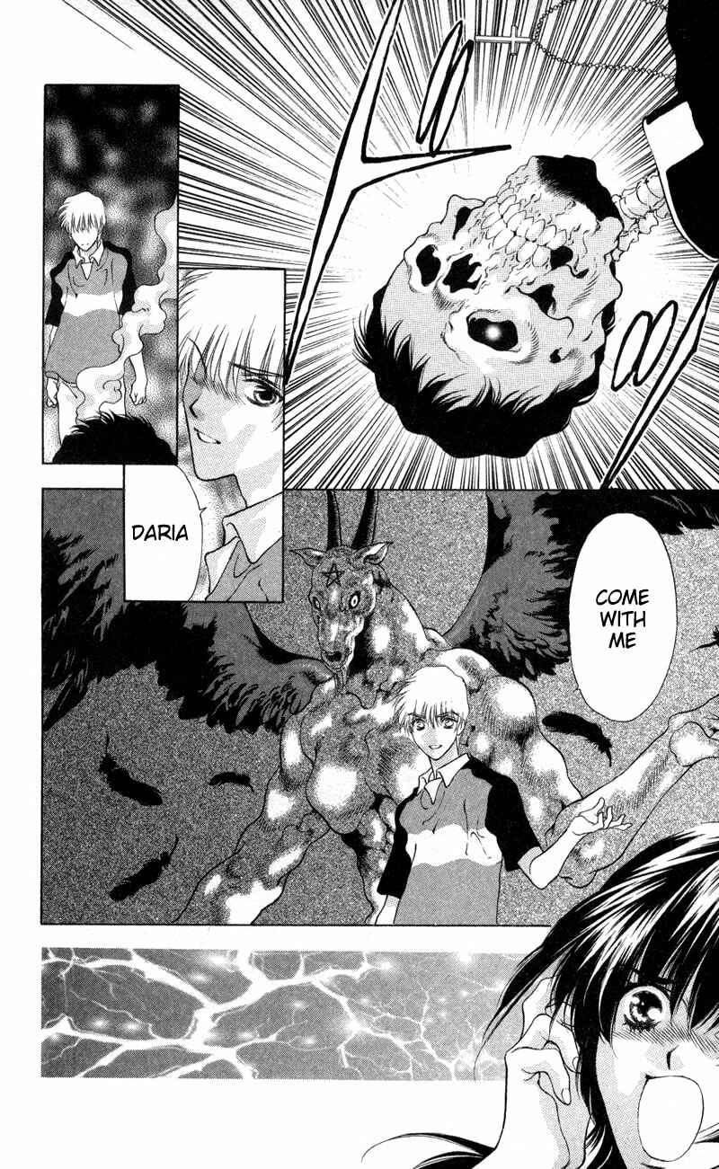 Page 21 Chapter 4 Seal of D