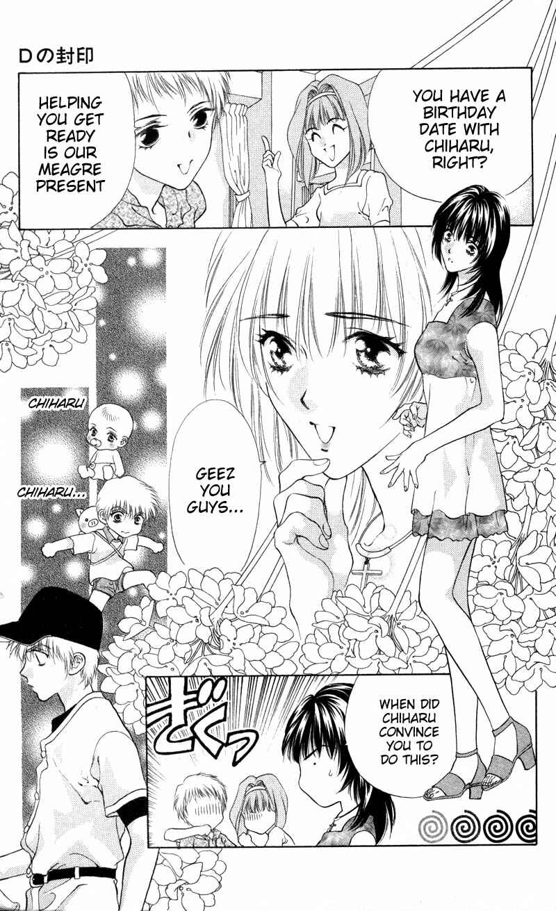 Page 11 Chapter 2 Seal of D