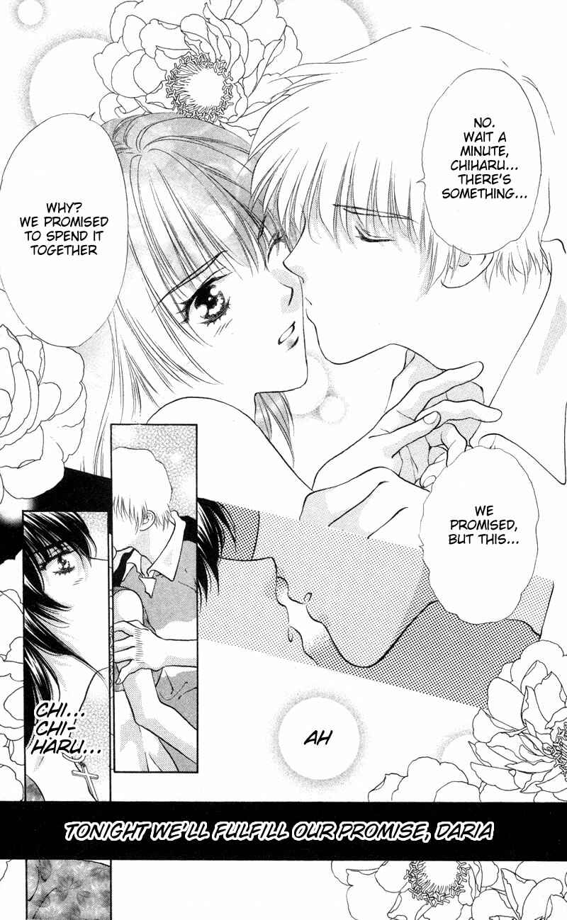 Page 14 Chapter 2 Seal of D