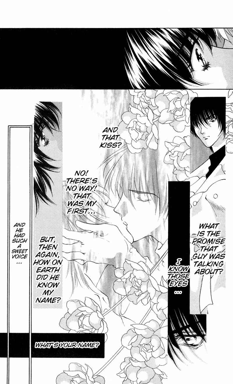 Page 15 Chapter 2 Seal of D